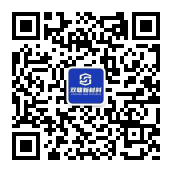 旭輝電話(huà)