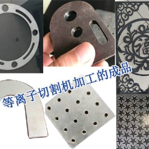 龍門(mén)式等離子切割機