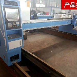 龍門(mén)式等離子切割機