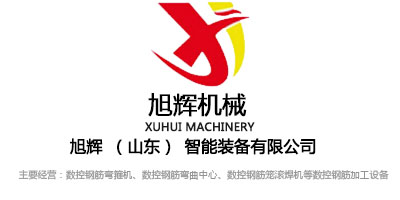 關(guān)于數控鋼筋彎箍機，您必知這些使用小常識