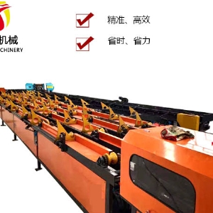 數控鋸切套絲打磨生產(chǎn)線(xiàn)