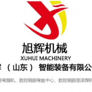 全自動(dòng)鋼筋八字筋生產(chǎn)線(xiàn)