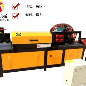 全自動(dòng)鋼筋調直切斷一體機