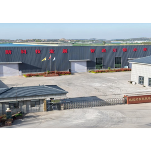 實力廠區(qū)