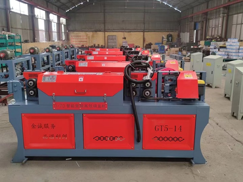 全自動(dòng)鋼筋調(diào)直切斷一體機(jī)