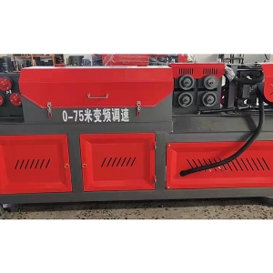 全自動(dòng)鋼筋調(diào)直切斷一體機(jī)